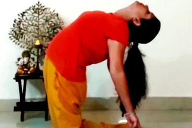 Yoga Pose 1